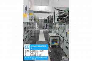 2026年辽宁66-110KV算力供电预制仓厂家推荐:一东电电力集团专业解析