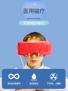 2026年杭州智能明目仪直销厂家推荐