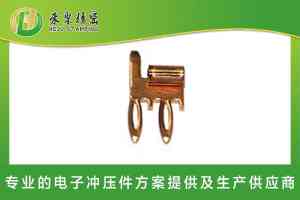 2026年东莞以太网端子制造厂家推荐:禾聚精密冲压技术解析