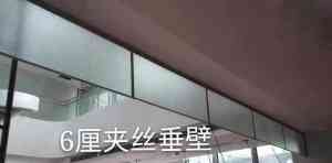 2026年河北阻燃板挡烟垂壁公司推荐:源头厂家解析与采购指南