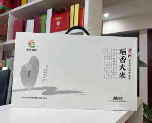 2026年河南保健品包装盒源头厂家推荐：专业定制，19年行业沉淀，全链路服务解析