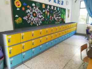 2026年广东中小学教室书包柜厂家推荐：好柜子ABS环保储物柜解析