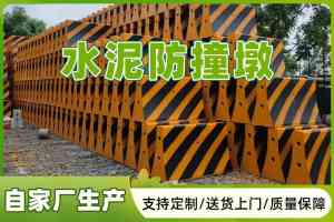 2026年湛江混凝土地面砖厂家推荐:透水砖/植草砖供应商