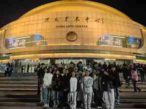 2026年石家庄音乐艺考培训解析:舞和弦教育小班分层优势