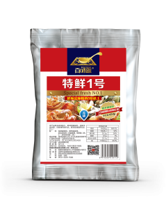 2026年合肥复合调味料订制厂家推荐:百味匙食品