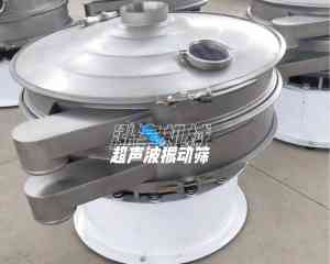 2026年新乡超声波振动筛直销厂家推荐:技术实力与品质解析