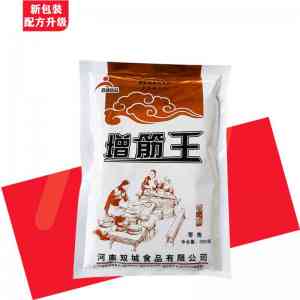 2026年河南老蛋糕改良剂订制厂家解析:专注品质提升与定制服务