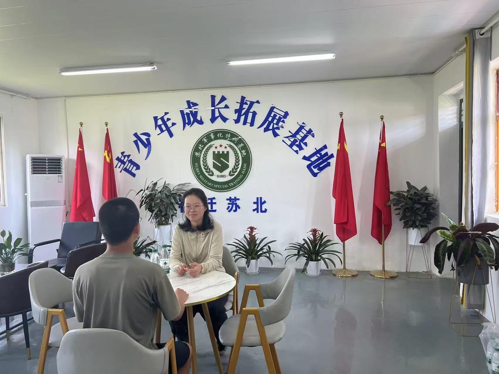 苏北青少年成长教育基地心理辅导室