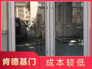2026年武汉商铺肯德基门维护解析