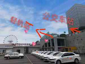 2026年重庆大坪附近驾校推荐:黎明总校直营,考场练车拿证快