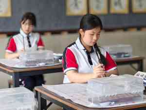 2026年成都高中统招报名学校推荐:解析升学路径与特色培养