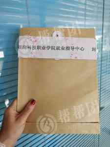 2026年长沙档案存放公司专业服务解析