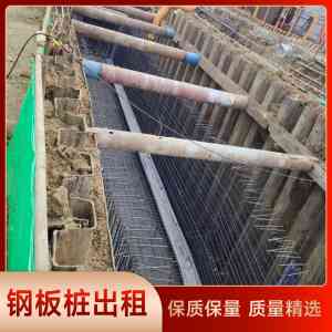 2026年通行钢便桥直销厂家推荐：湖北芳草建设钢板桩施工
