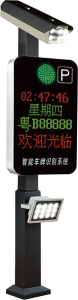 2026年新疆庭院分段门厂家:梦科智能科技源头厂家解析