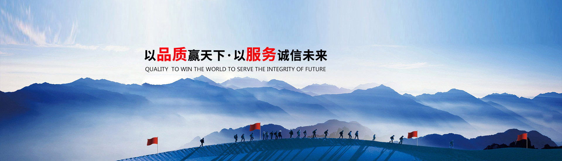 扬州帝昇环保智能科技