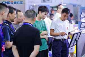 2026年天津国际机床展:聚焦智能制造与精密加工技术新趋势