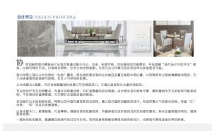 2026年青岛全屋装修装饰公司精选:专业设计施工一体化服务