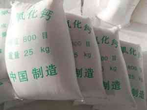 2026年重庆石灰厂商推荐:重庆长鹏化工一站式化工原料方案解析