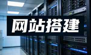 2026年重庆互联网营销服务商推荐:AI驱动全域获客解决方案解析