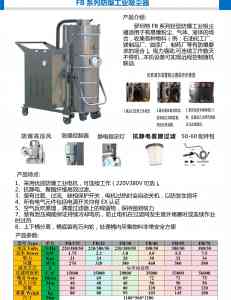 2026年苏州工业集尘机制造企业罗珂特环保