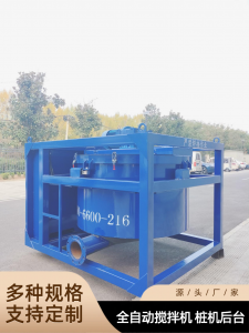 2026年郑州搅拌后台加工厂推荐:川禾机械智造方案解析