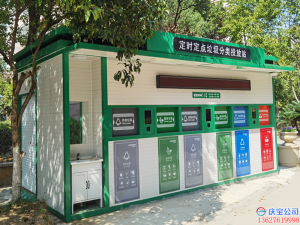 2026年重庆智能垃圾箱订做厂家实力解析与推荐