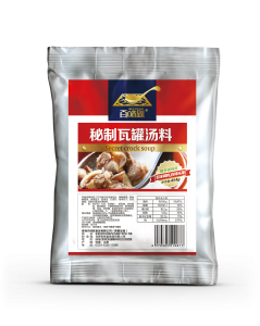 2026年合肥小龙虾调味料供货厂家推荐:百味匙专业定制