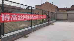 2026年体育场铁丝网厂家推荐：安平县博高丝网制品有限公司专业解析