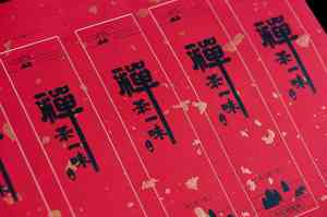 2026年湖南卷标不干胶标签批发厂家推荐:一站式包装,小批量定制