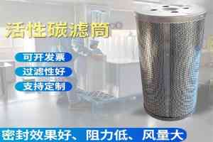 2026年上海高效有隔板过滤器订做厂家深度解析
