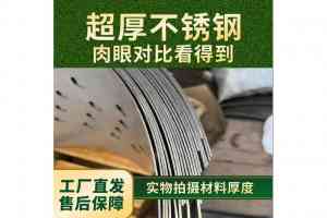 2026年浏阳滚筒脱毛机品牌推荐:国梁机械专注屠宰设备研发制造