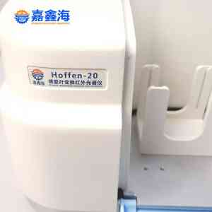 2026年天津游离二氧化硅光谱仪厂家解析与推荐