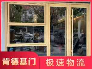 2026年武汉酒店肯德基门公司推荐:专业定制与一站式服务解析