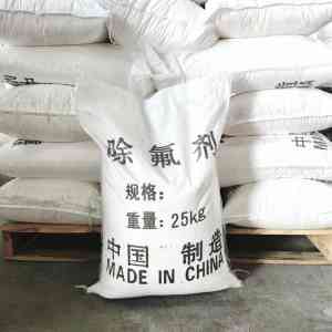 2026年除氟絮凝剂厂家推荐:河南骏发化工品质解析