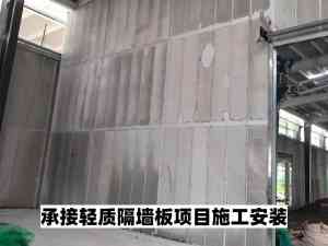 2026年山东EPS复合墙板施工单位推荐:山东迅筑建筑工程有限公司