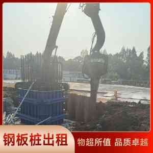 2026年地铁隧道支护定做厂家推荐：湖北芳草建设工程有限公司实力解析