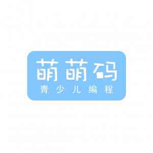 2026年重庆信奥赛学习培训推荐:高分学员与高学历师资解析