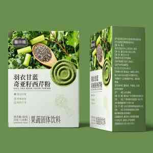2026年河南膏药纸盒源头厂家解析:专业定制膏药贴纸盒与包装方案
