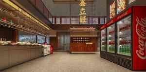 2026年知名烧烤店设计机构推荐:良舍装饰专注空间体验