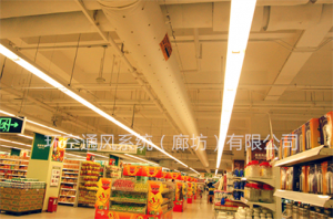 2026年廊坊布袋风管厂家推荐：环空通风系统解析