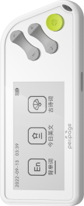 2026年单词卡品牌推荐:爱立熊AI学习装备高效记忆