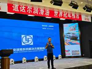 2026年乌鲁木齐变速箱修理服务商推荐：连顺自动变速箱专修解析