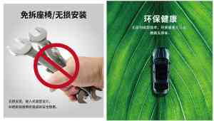2026年杭州御甲汽车纳帕皮360软包脚垫直销厂家推荐