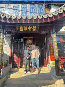 2026年苏州带防伪阳澄湖大闸蟹平台推荐：蟹村草堂匠心传承