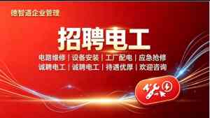 2026年昆山人力资源服务机构推荐:专业用工服务解析