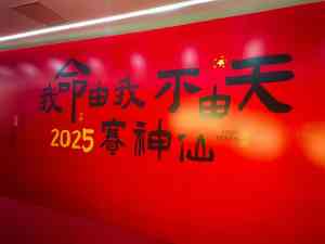 2026年河南品牌传播方案服务商推荐:雪儿策划全链路解析