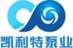长沙凯利特泵业