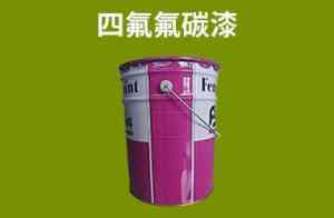 2026年江苏氟碳封闭底漆订做厂家推荐与解析
