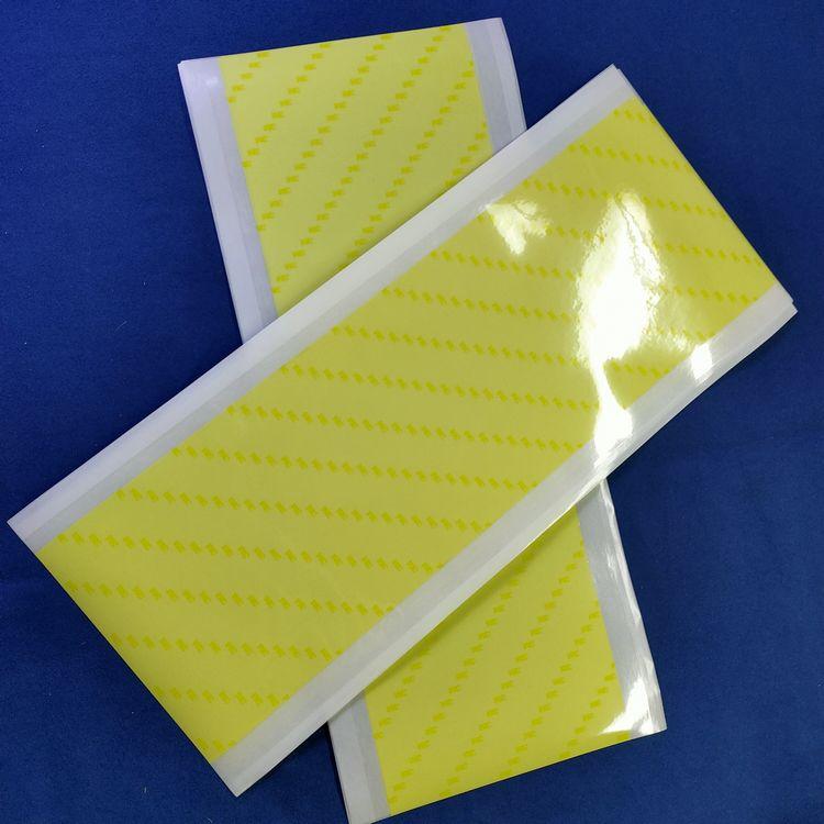 3M69号玻璃布胶带生产厂家
