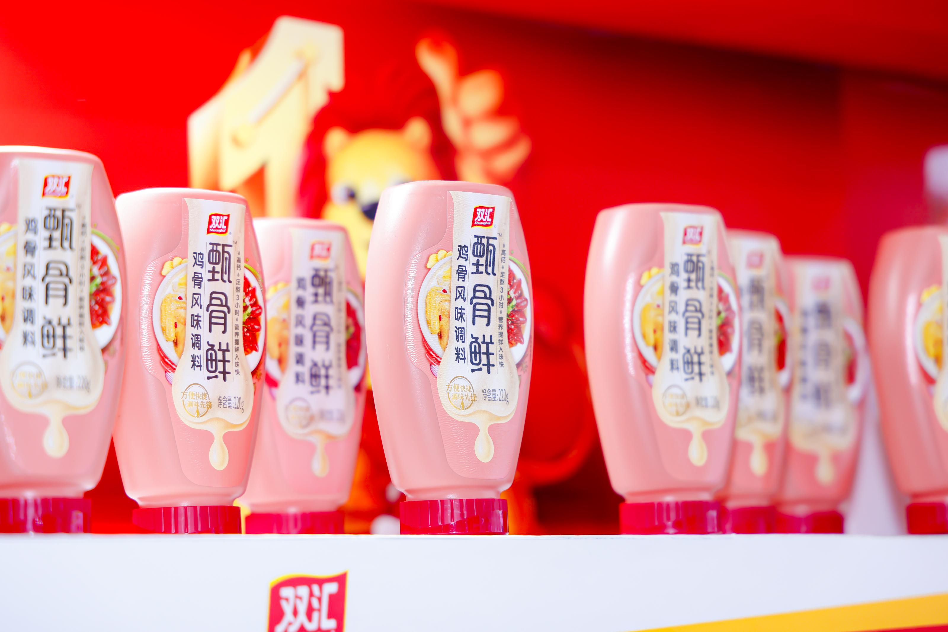 中国冻博会图片2